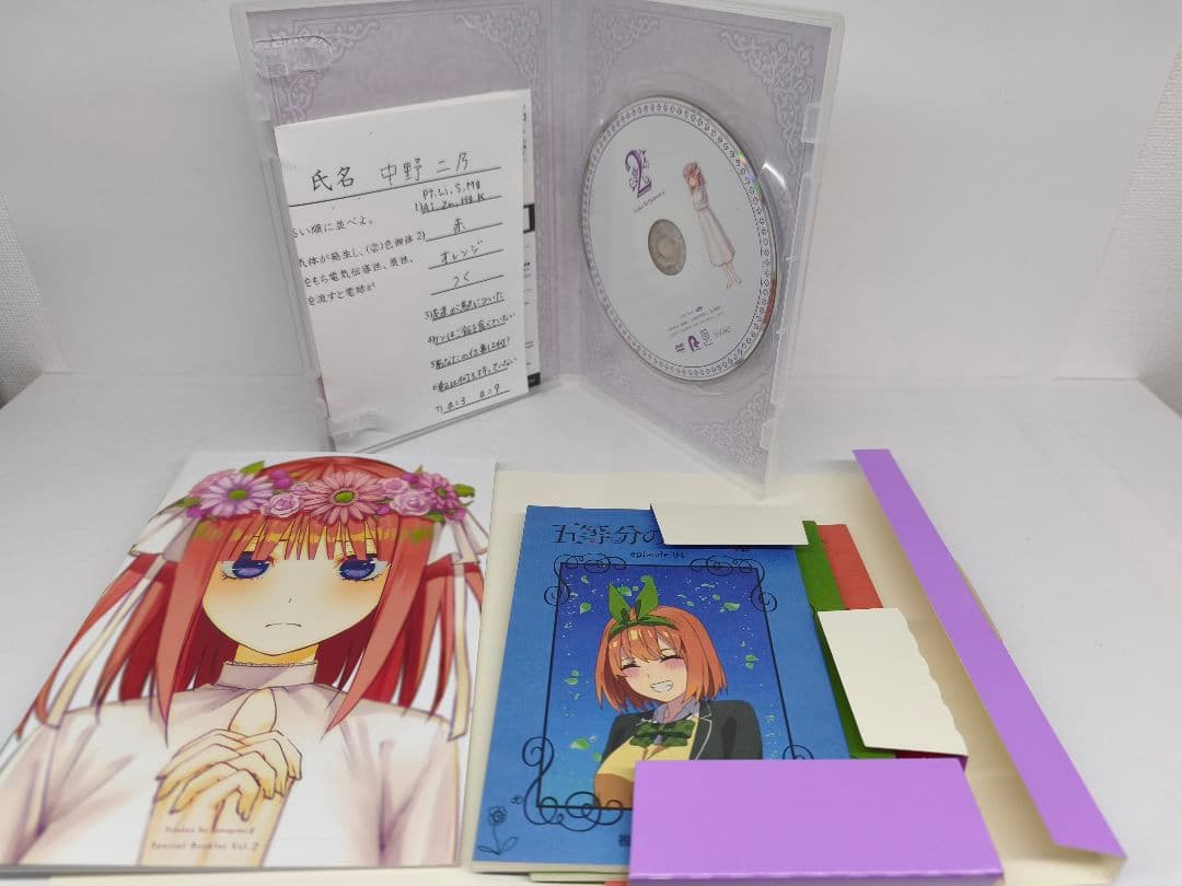 五等分の花嫁 五等分の花嫁∬ DVD セット
