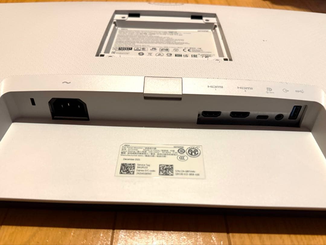 【完動美品】Dell S2722QC 27インチ 4K USB-C モニター