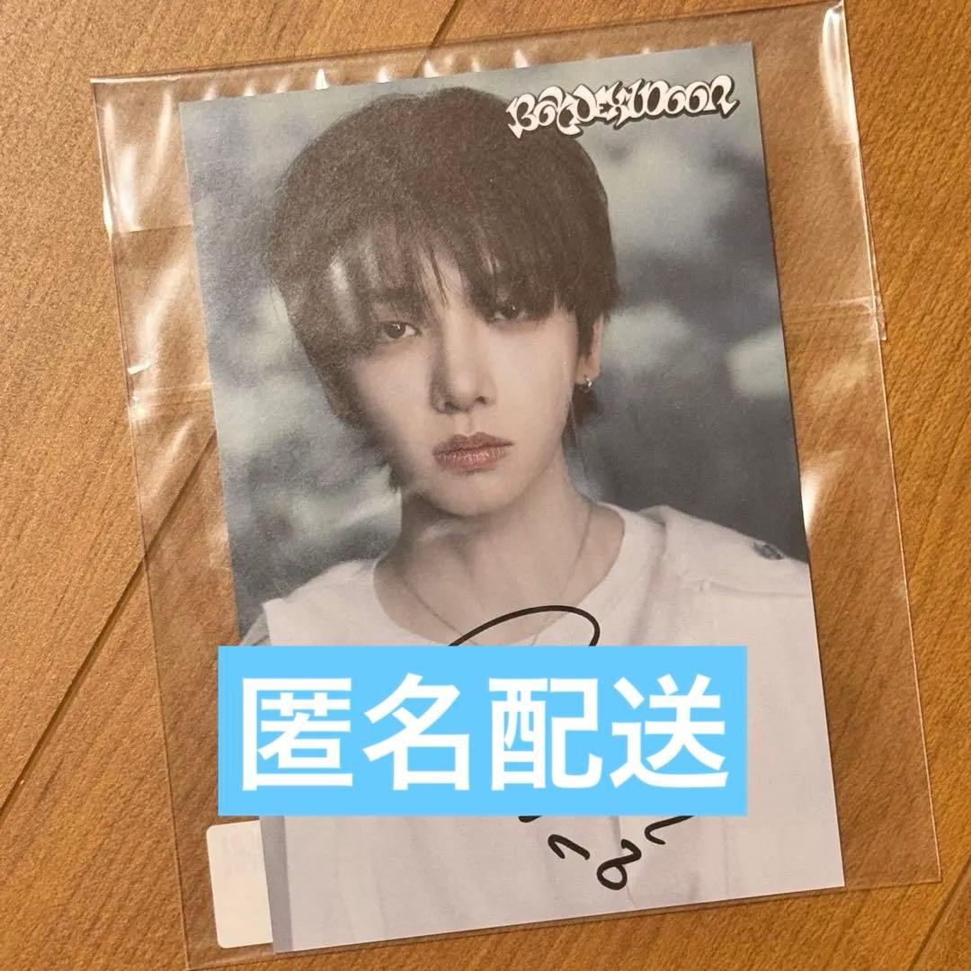BOYNEXTDOOR 19.99 サイン入りポストカード ジェヒョン