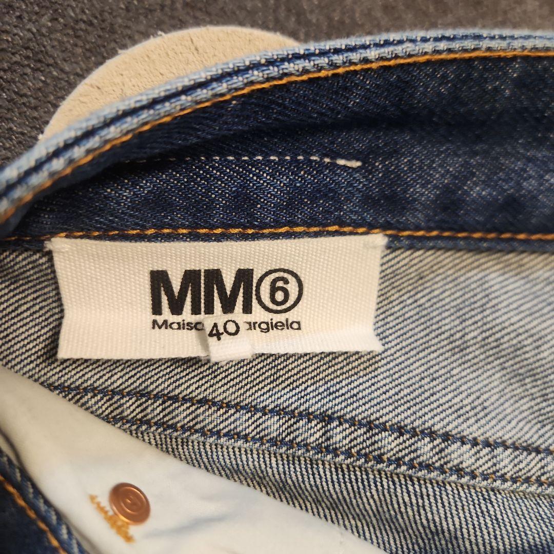MM6 Maison Margielaマルジェラ　デニム　ジーンズ　M