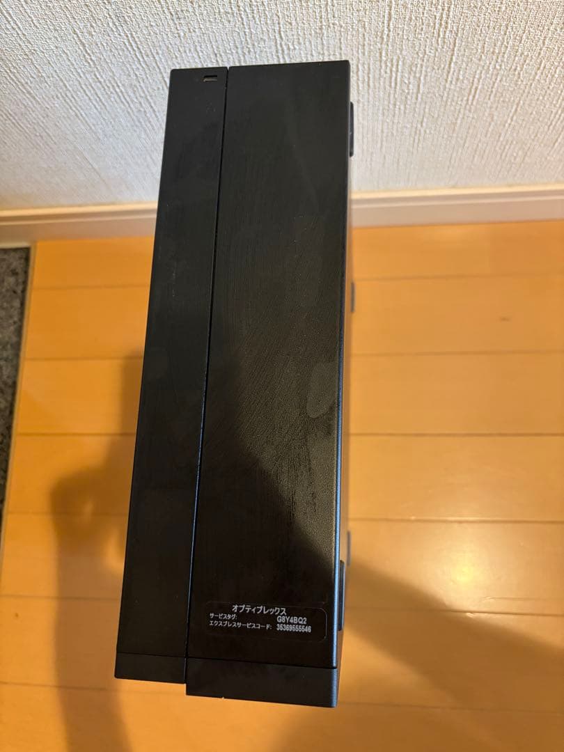 DELL OptiPlex 3050 i7 6700 SSD256G メモリ8G