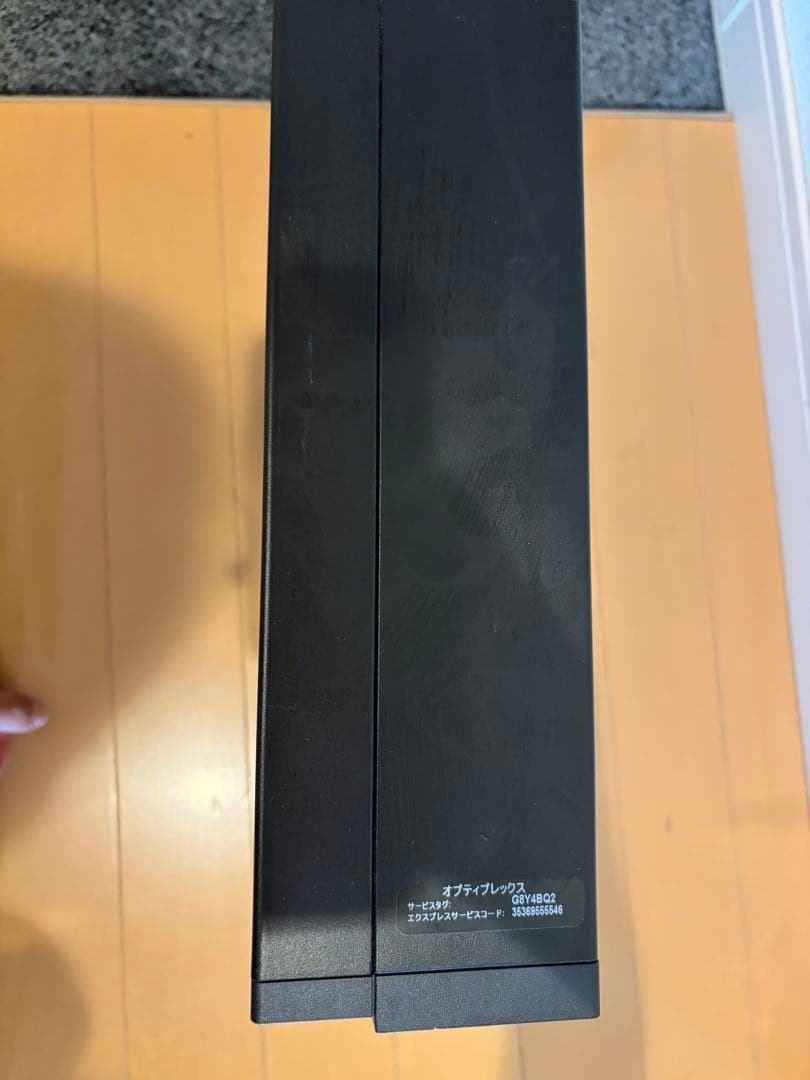 DELL OptiPlex 3050 i7 6700 SSD256G メモリ8G