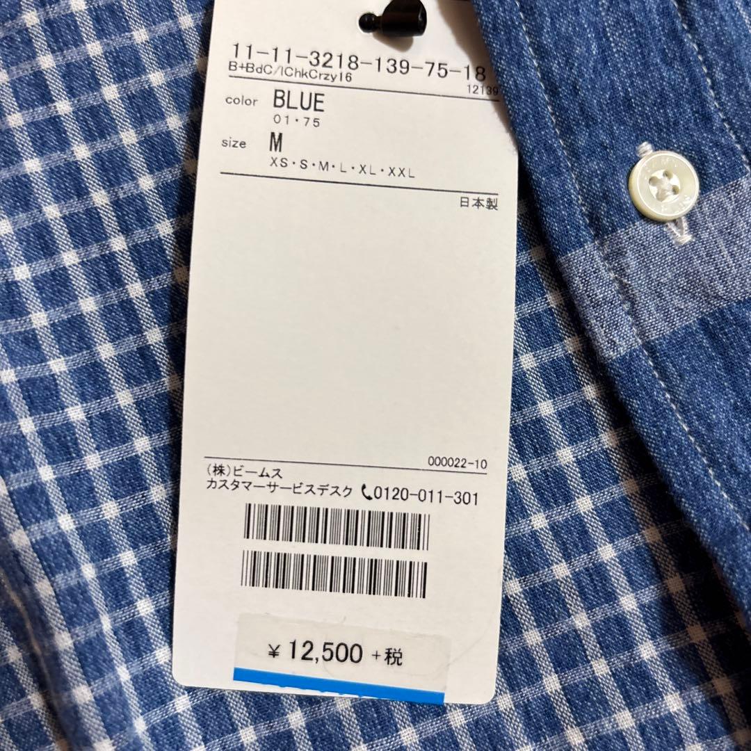 未使用品BEAMS＋長袖チェックシャツ M 青