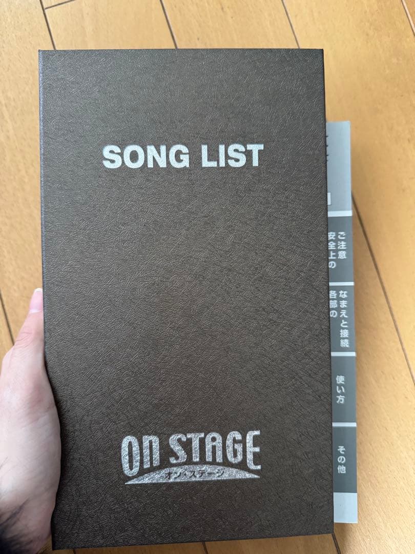 ジャパネット　パーソナルカラオケ　PK-WT120