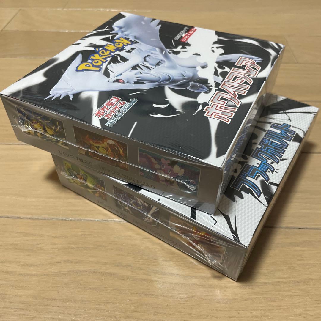 T*n様 ポケモンカード ホワイトフレア、ブラックホワイト　ボックスセットシュリ