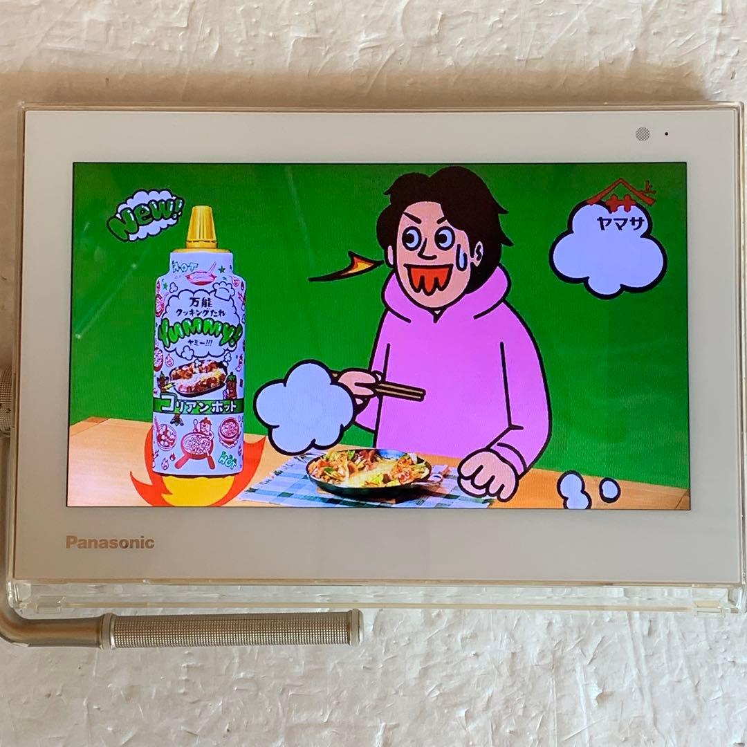 Panasonic プライベートビエラ UN-10T5D