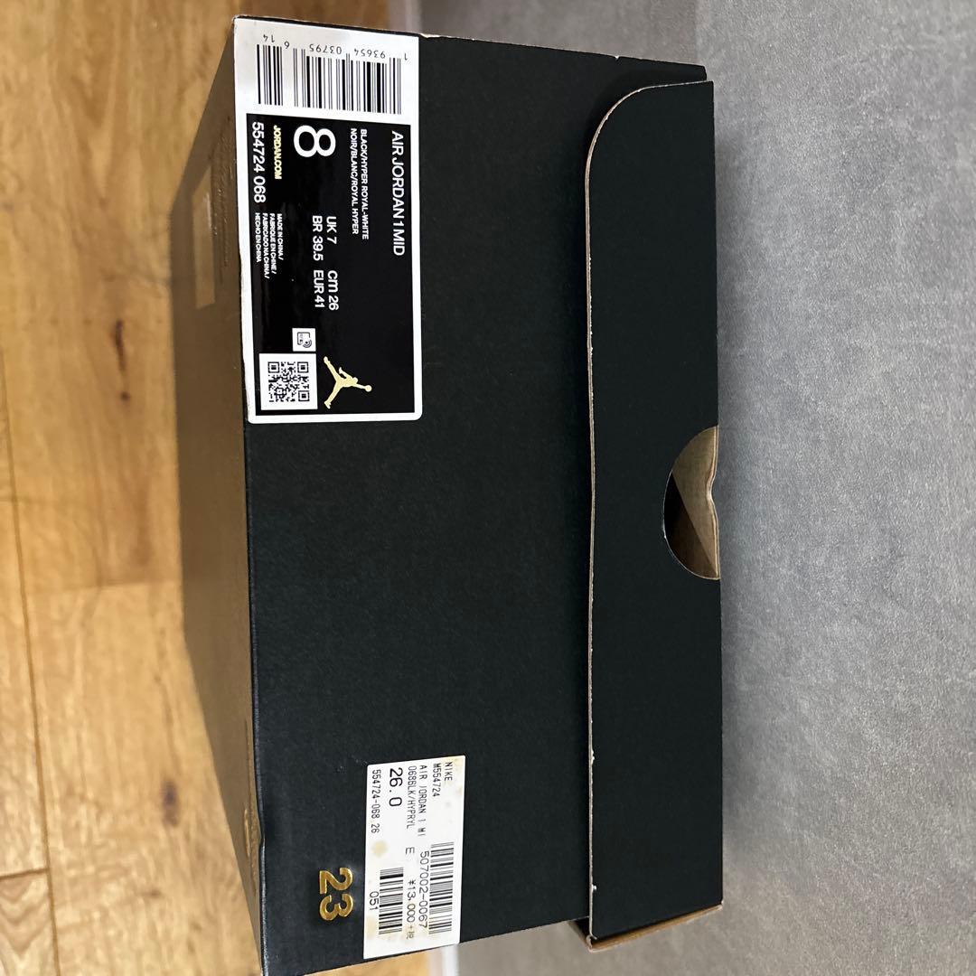 ナイキ エアジョーダン1 ミッドMID ロイヤル ブルー