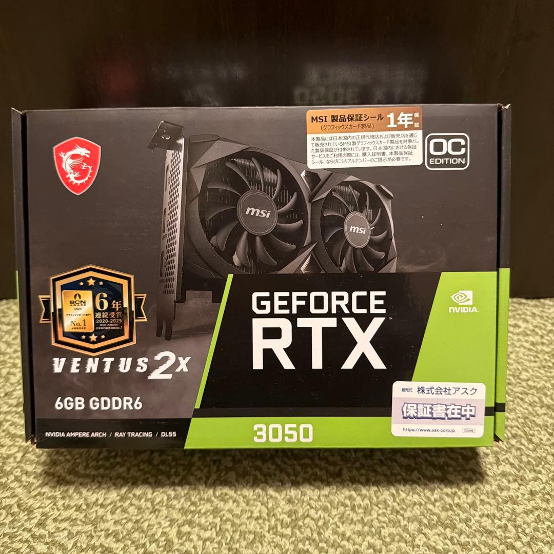 【新品未使用】MSI GeForce RTX 3050 6GB GDDR6 OC