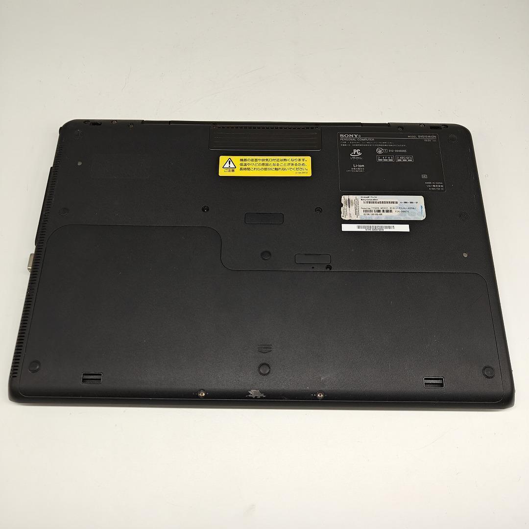 【VAIO】SVS 高速i7 新品SSD512GB 12GB グラボ有ノートPC