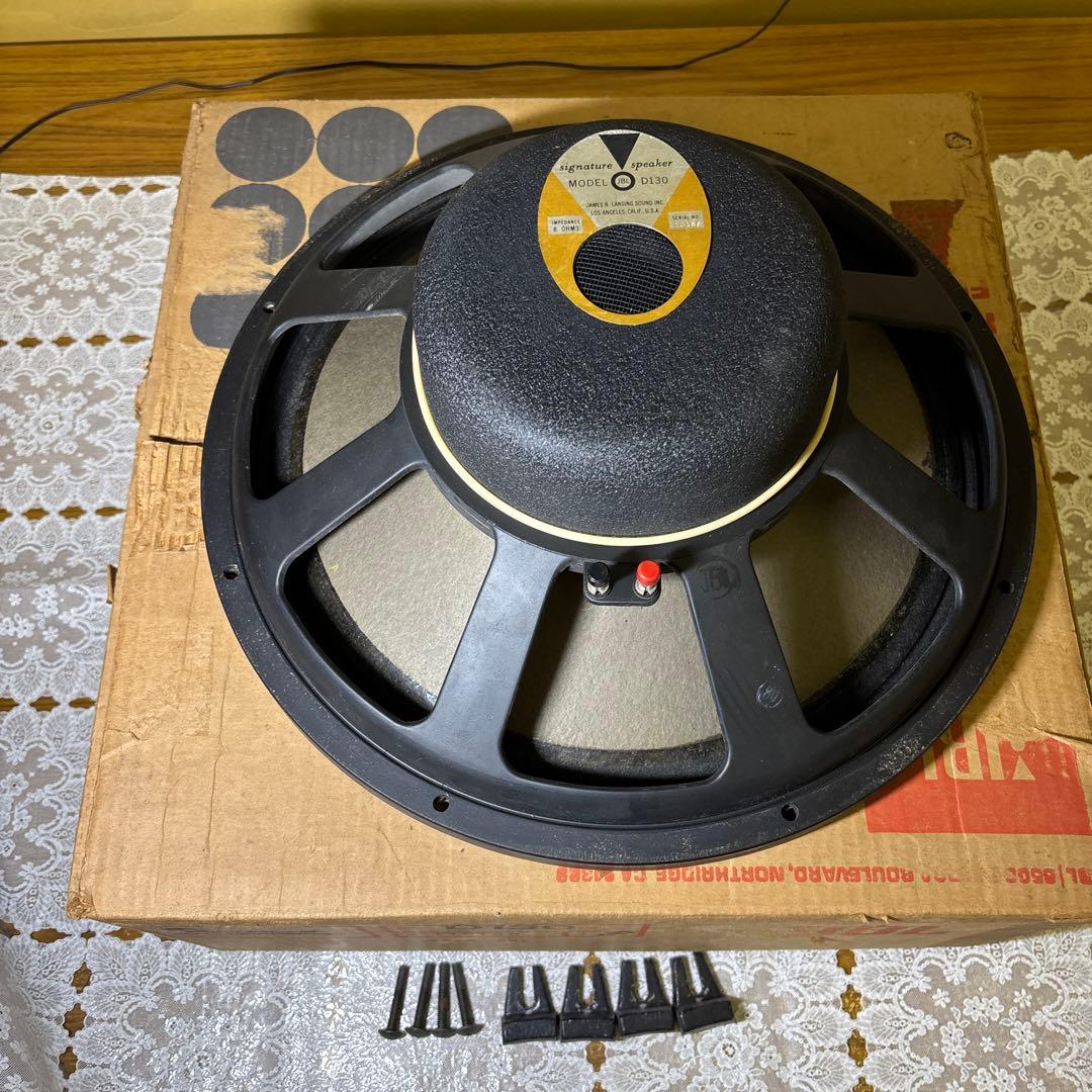 【希少】 JBL D130 フルレンジSP 単品 専用箱付き　ジャンク品