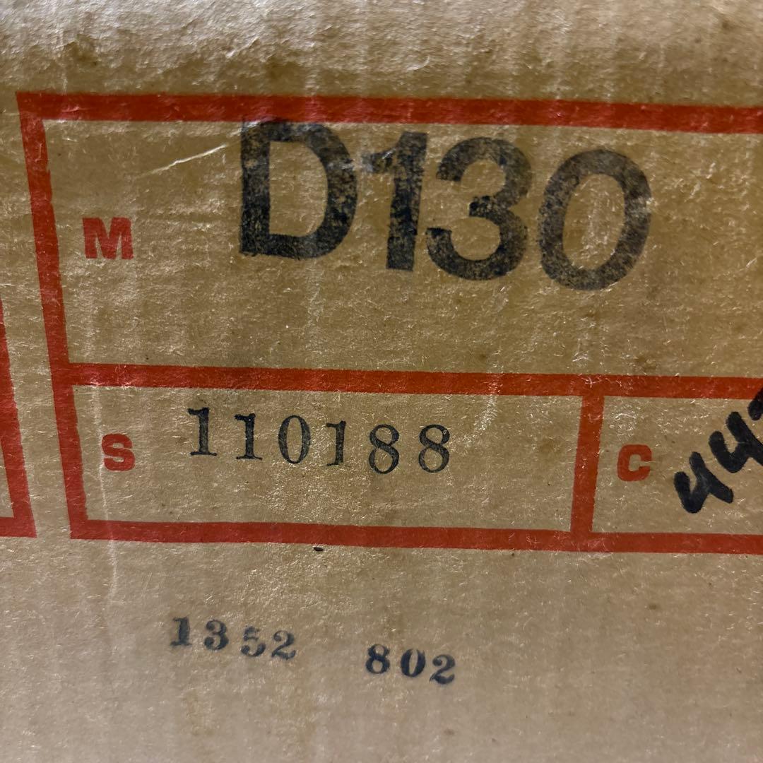 【希少】 JBL D130 フルレンジSP 単品 専用箱付き　ジャンク品