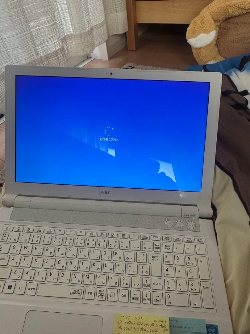 ノートパソコン 5台セット