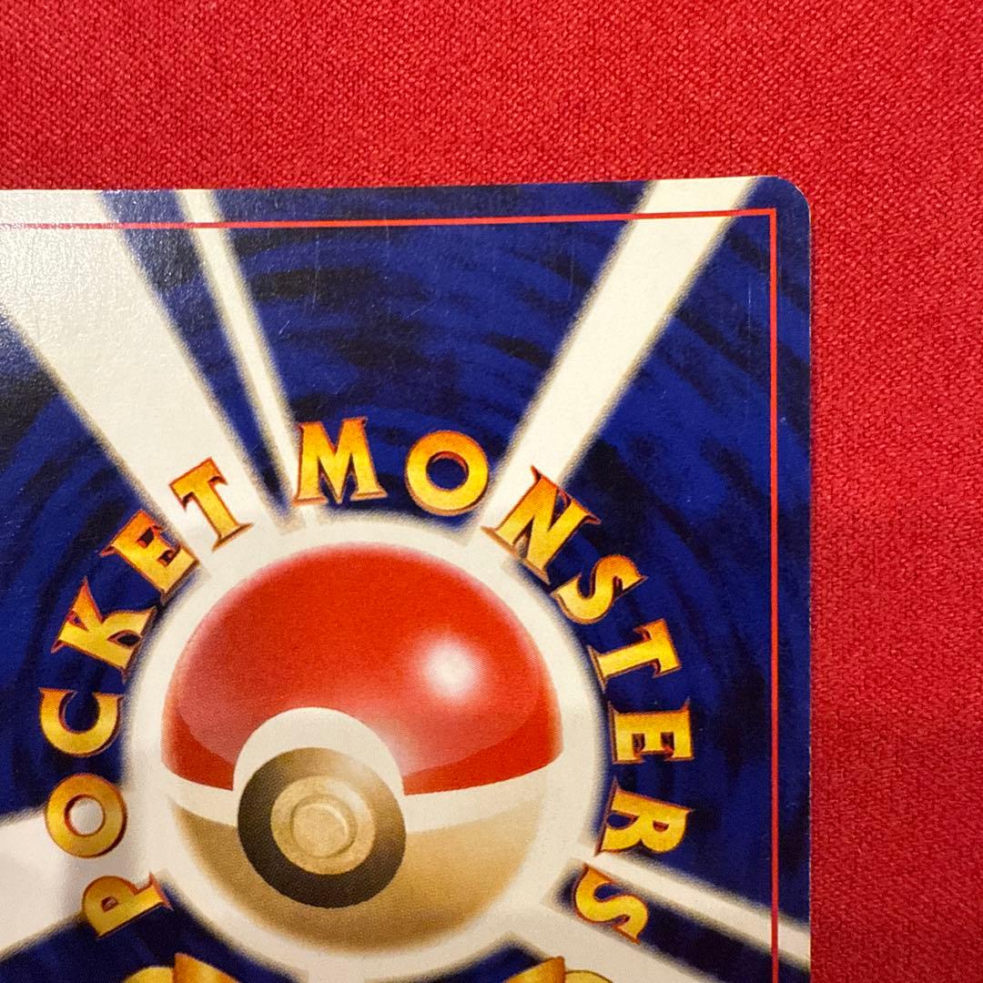 【特価】【高騰中】【旧裏】ポケモンカード　わるいエーフィ　#196★