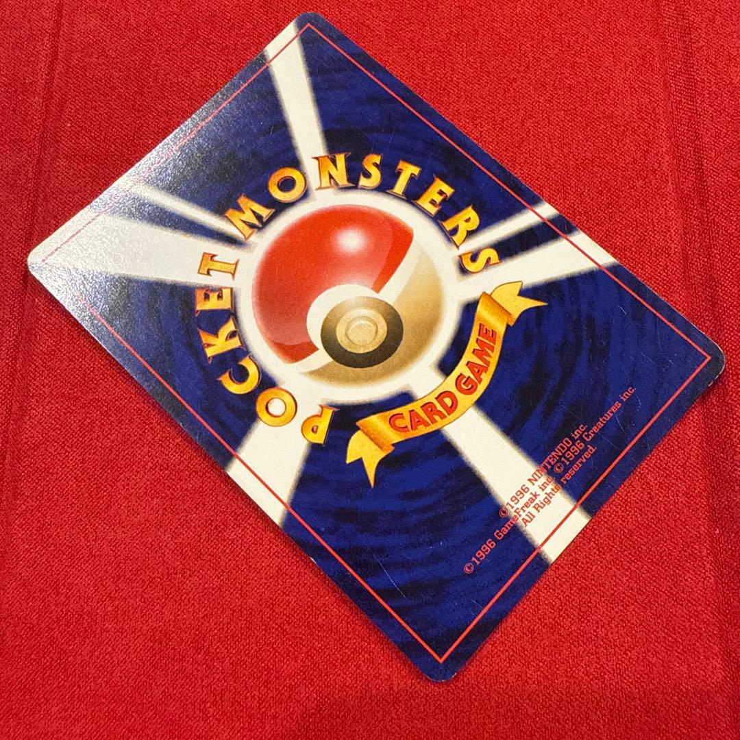 【特価】【高騰中】【旧裏】ポケモンカード　わるいエーフィ　#196★