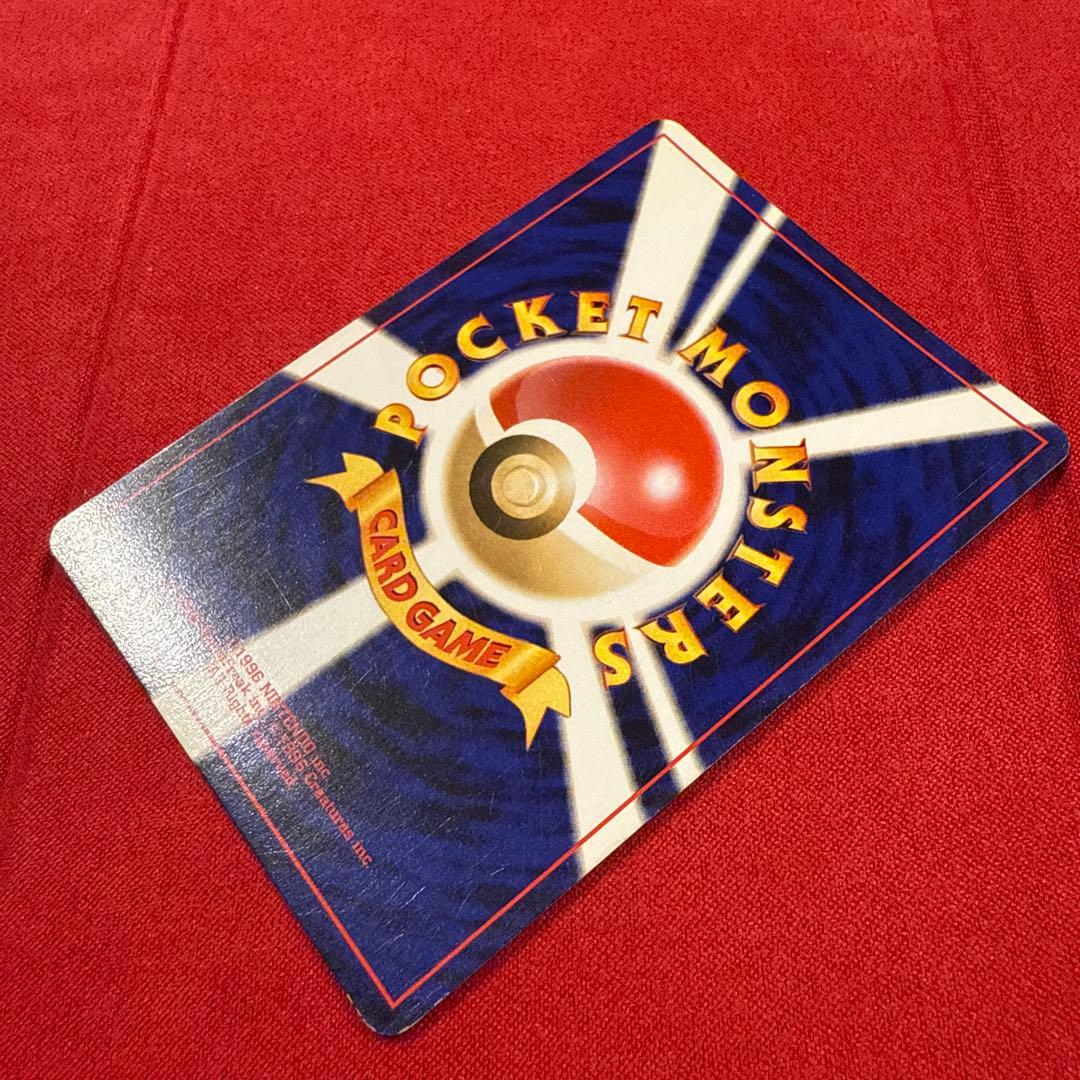 【特価】【高騰中】【旧裏】ポケモンカード　わるいエーフィ　#196★