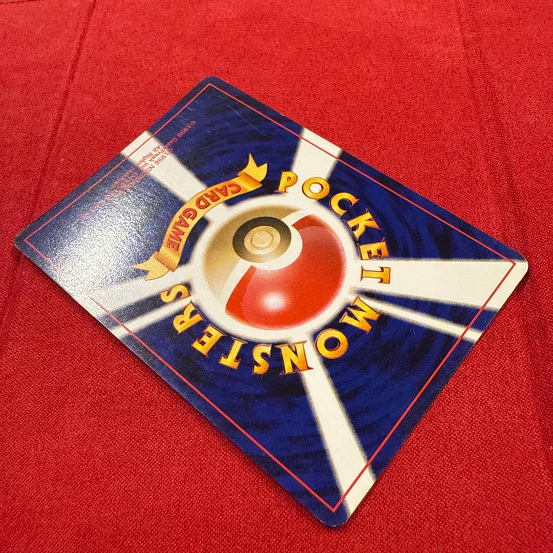 【特価】【高騰中】【旧裏】ポケモンカード　わるいエーフィ　#196★