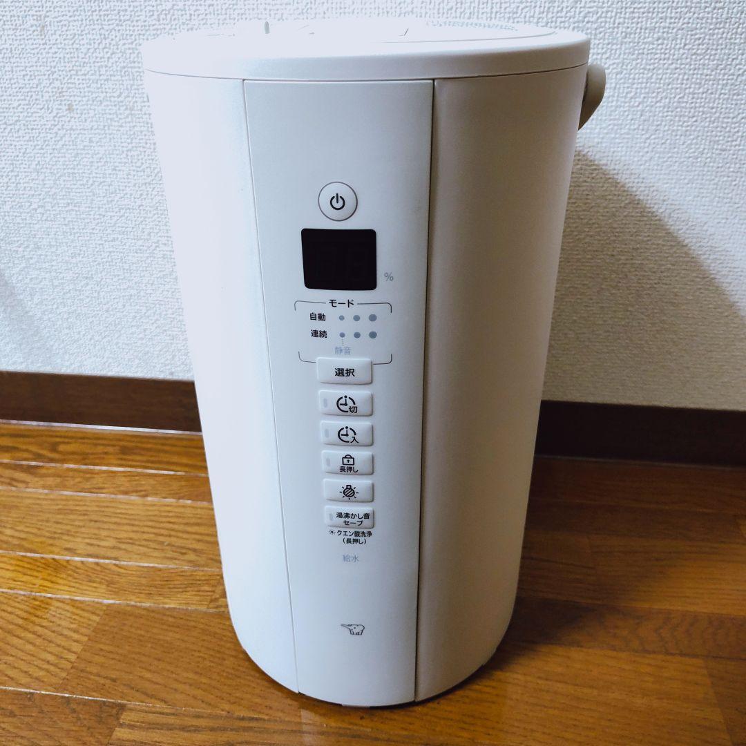象印 EE-TB60-WA 加湿器 ホワイト　スチーム式　大容量　最上位モデル
