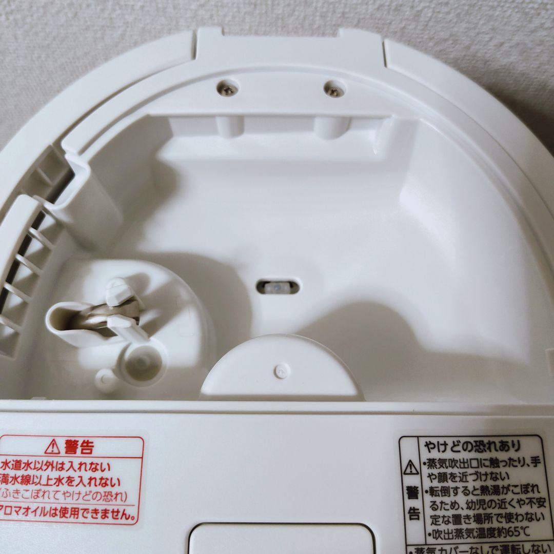 象印 EE-TB60-WA 加湿器 ホワイト　スチーム式　大容量　最上位モデル