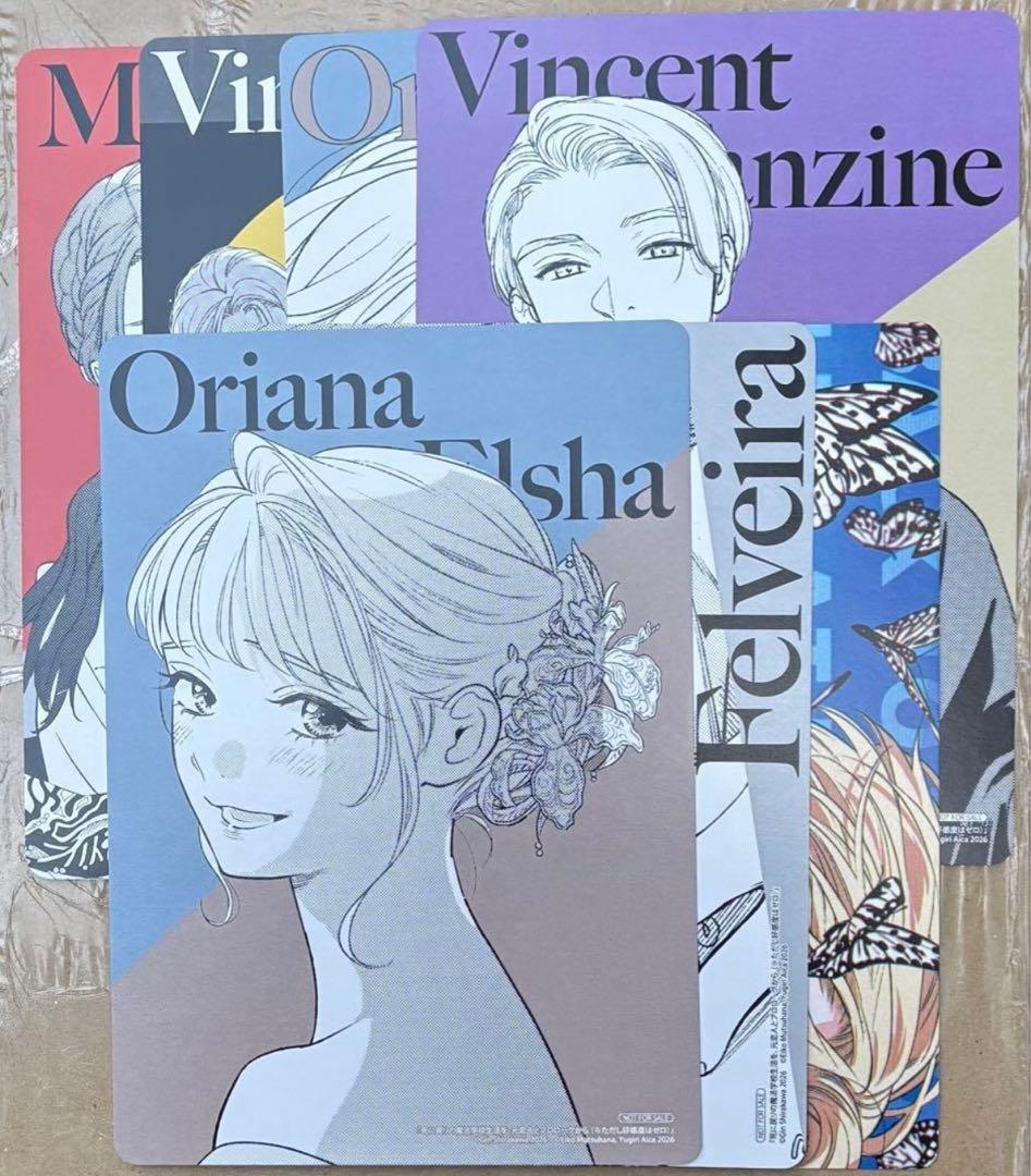 死にプロ アニメイト特典 名場面B6サイズビジュアルボード 全7種類セット