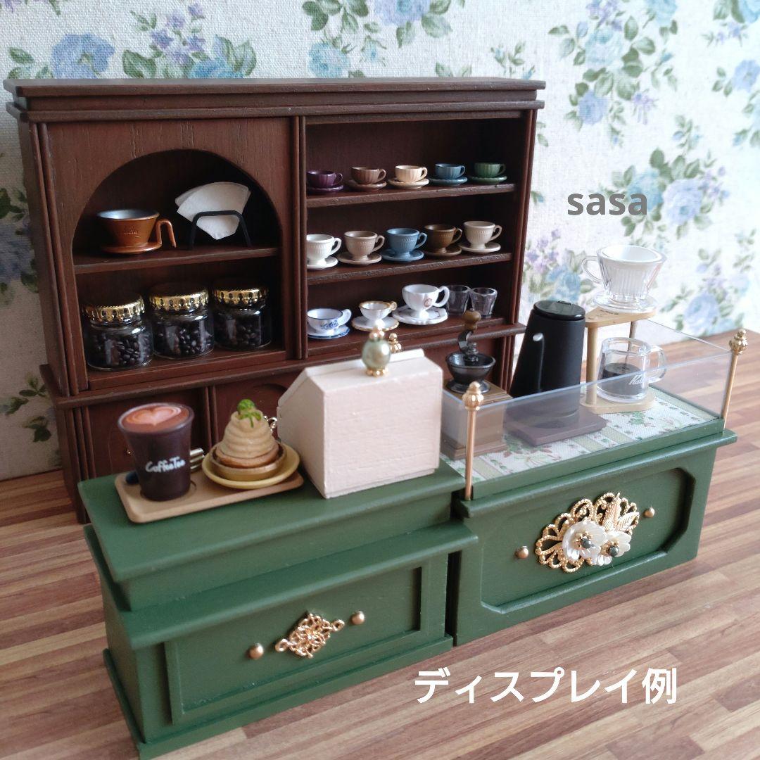 ミニチュア家具　喫茶店の家具セット
