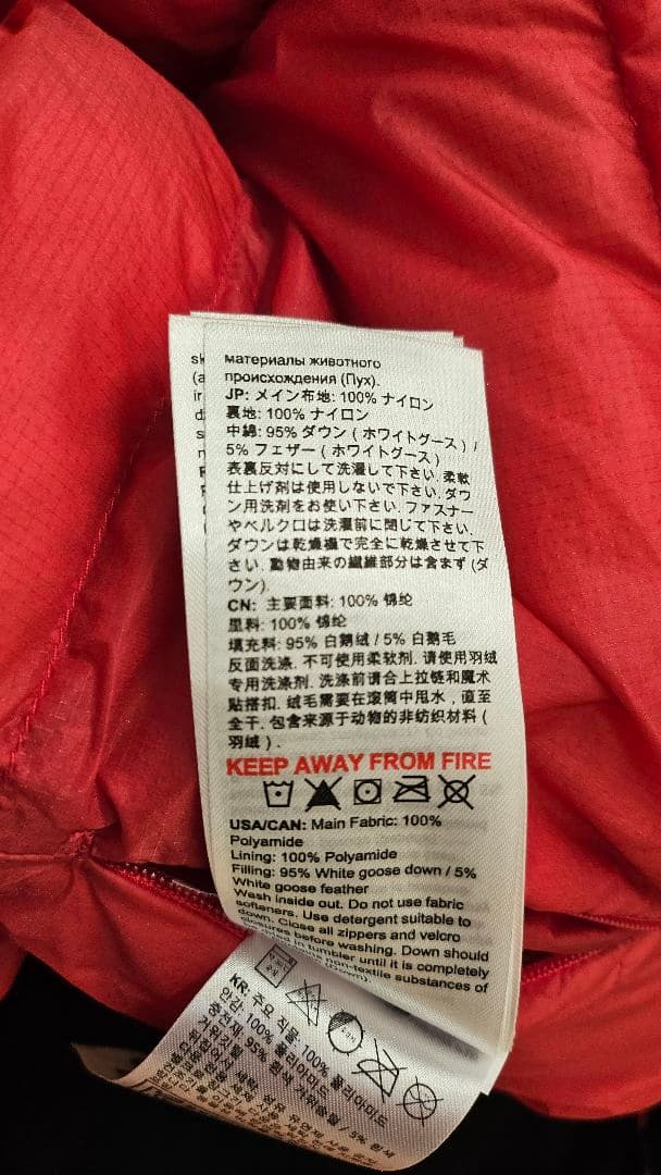 マムート　MAMMUT　ダウンジャケット　レディース　赤　S M　フード付