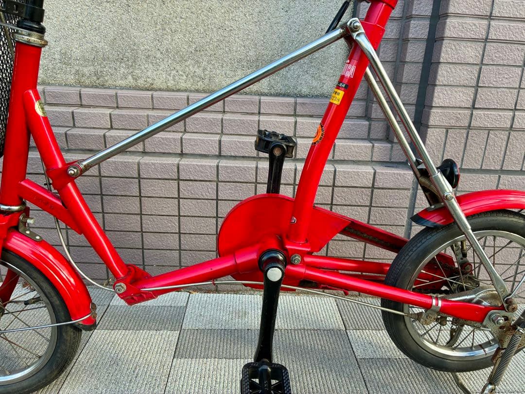 BRIDGESTONE ワンタッチピクニカ　折りたたみ自転車　14インチ