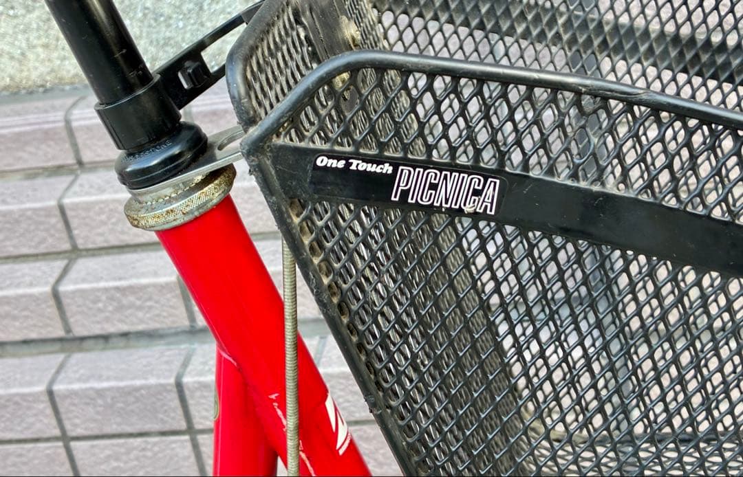 BRIDGESTONE ワンタッチピクニカ　折りたたみ自転車　14インチ