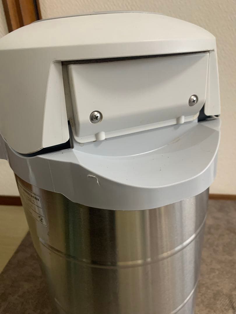 Panasonic 家庭用生ごみ処理機 MS-N53