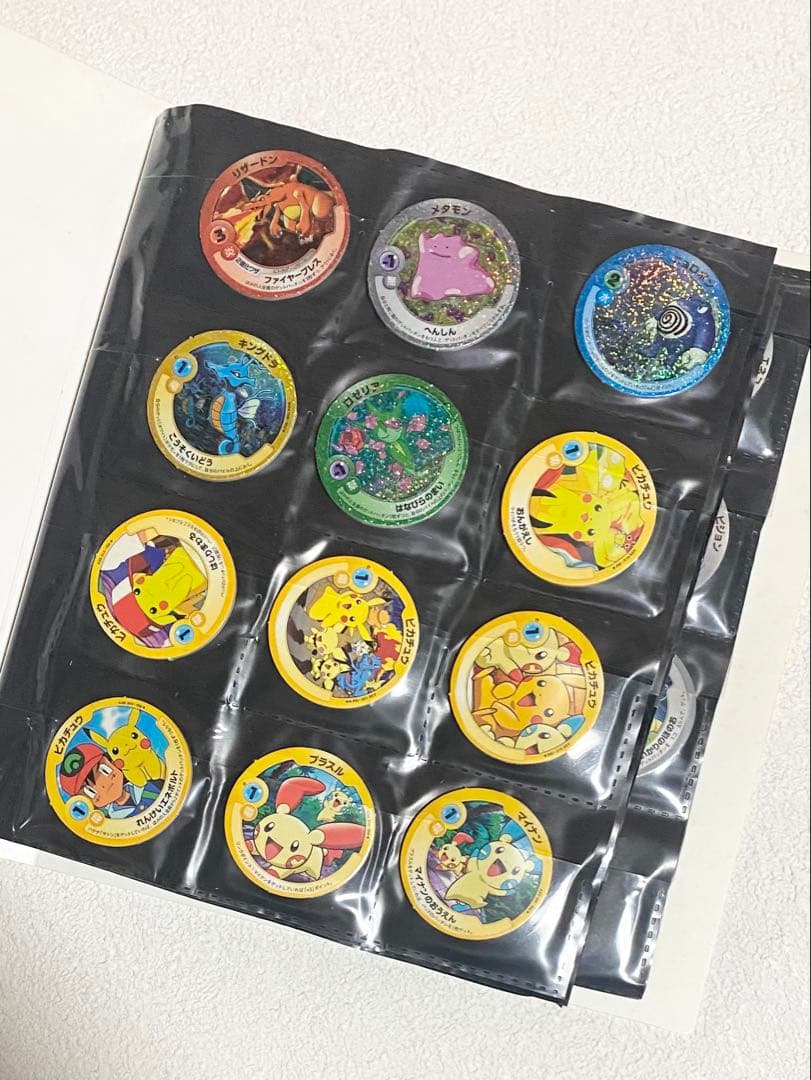 【134枚】ポケモンパッチン リザードン キングドラ メタモン ロゼリア まとめ