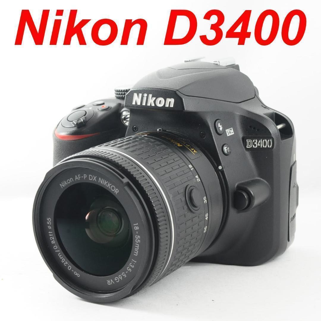 ★初心者おすすめ★スマホ転送★Nikon D3400