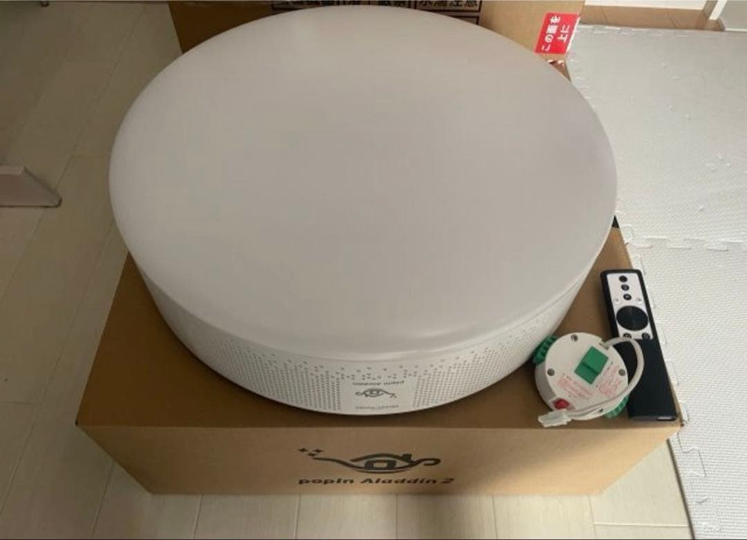 プロジェクター Aladdin X2 light