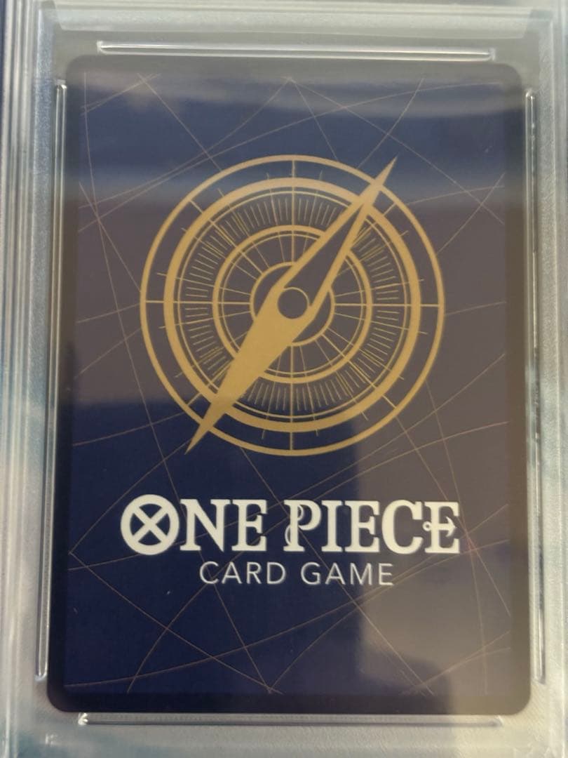 サンジ：プレミアムカードコレクション 25周年 R PSA10 OP01-013