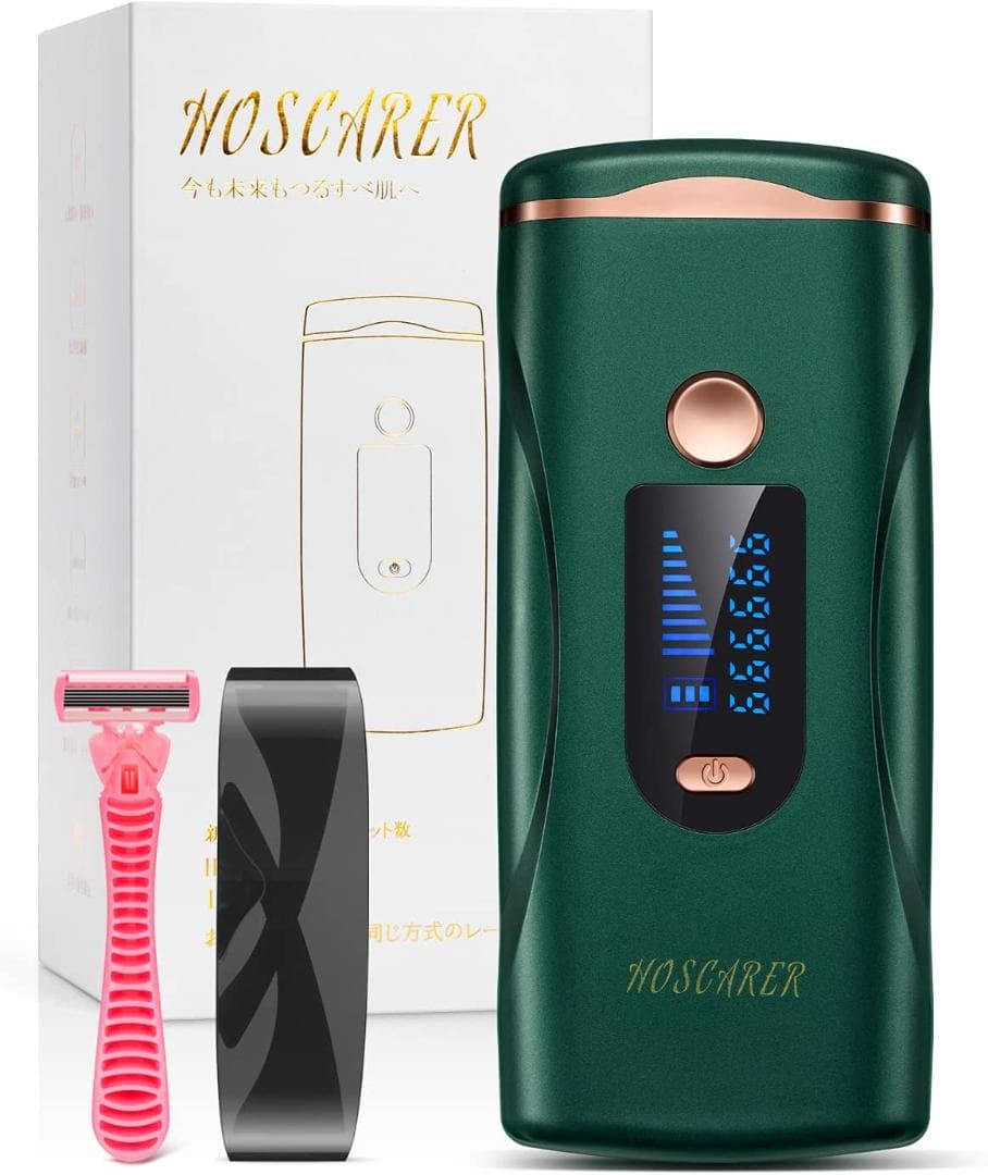 脱毛器 九段階調節 IPL光 VIO対応 光エステ フラッシュ式 50万回照射