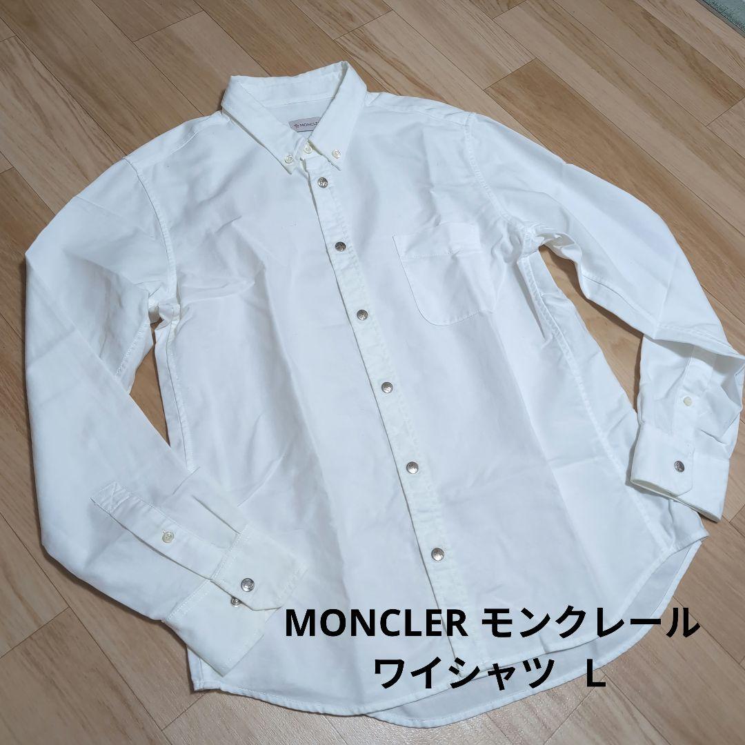 お値下げ！モンクレール MONCLER ワイシャツ Ｌ 美品