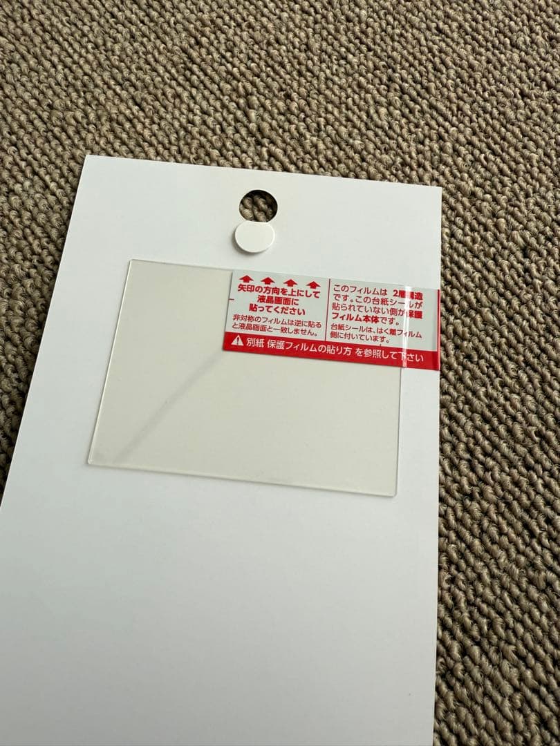 SONY DSC-RX100M6 デジタルカメラ （海外版/訳アリ品）