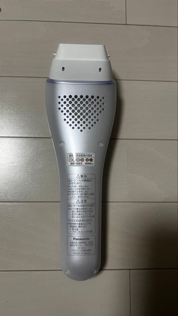 Panasonic ES-CWP82-S SILVER 脱毛器