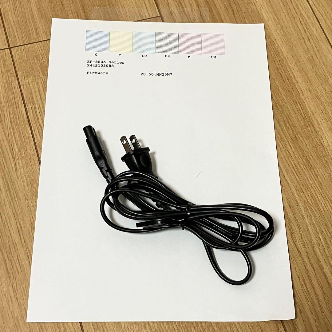 ▪️美品▪️エプソン EPSON EP-880