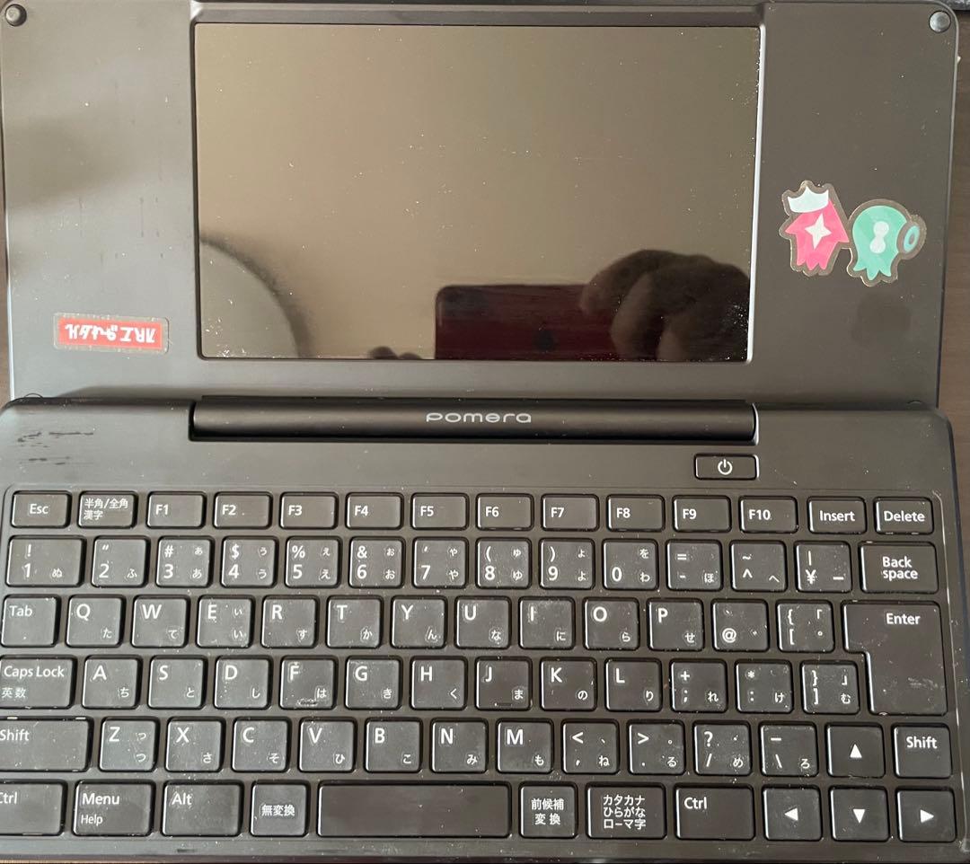 キングジム ポメラDM200