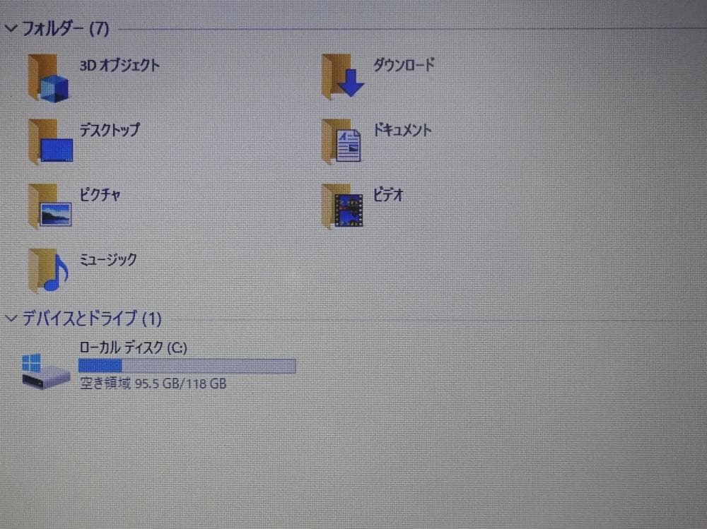 東芝 ノートパソコン dynabook R631/28E/中古特価良品