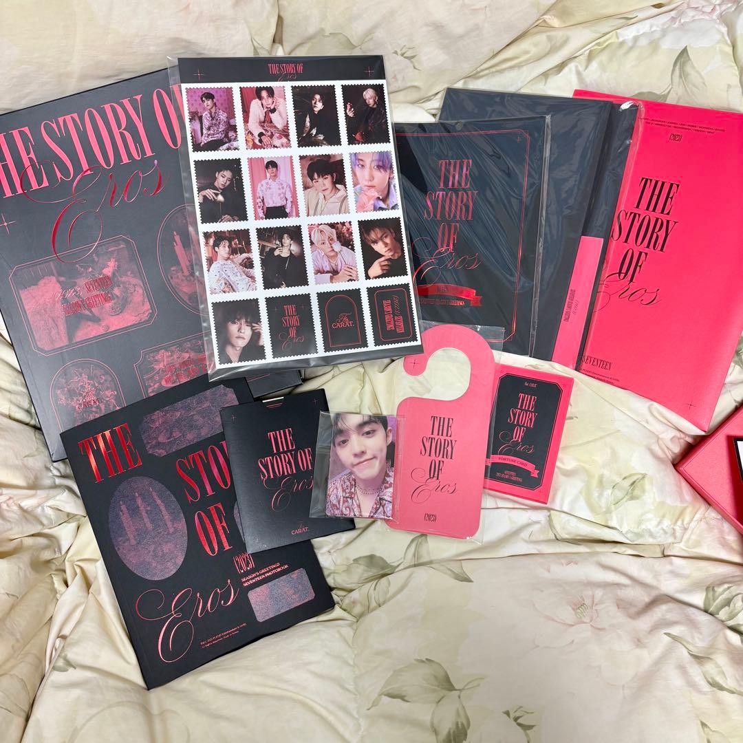 【最終値下げ】SEVENTEEN まとめ売り