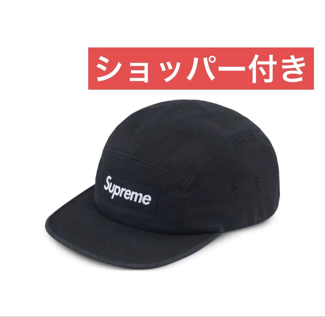 supreme 黒　ブラック　Black キャップ　帽子
