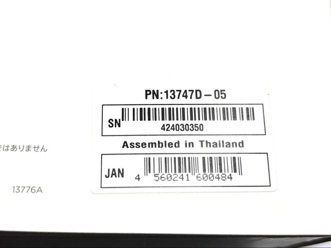 美品 tria トリア スキンエイジングケアレーザー 美顔器