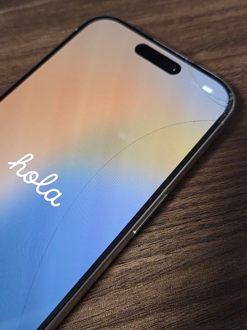 Apple iPhone 15 Pro ホワイトチタニウム 本体