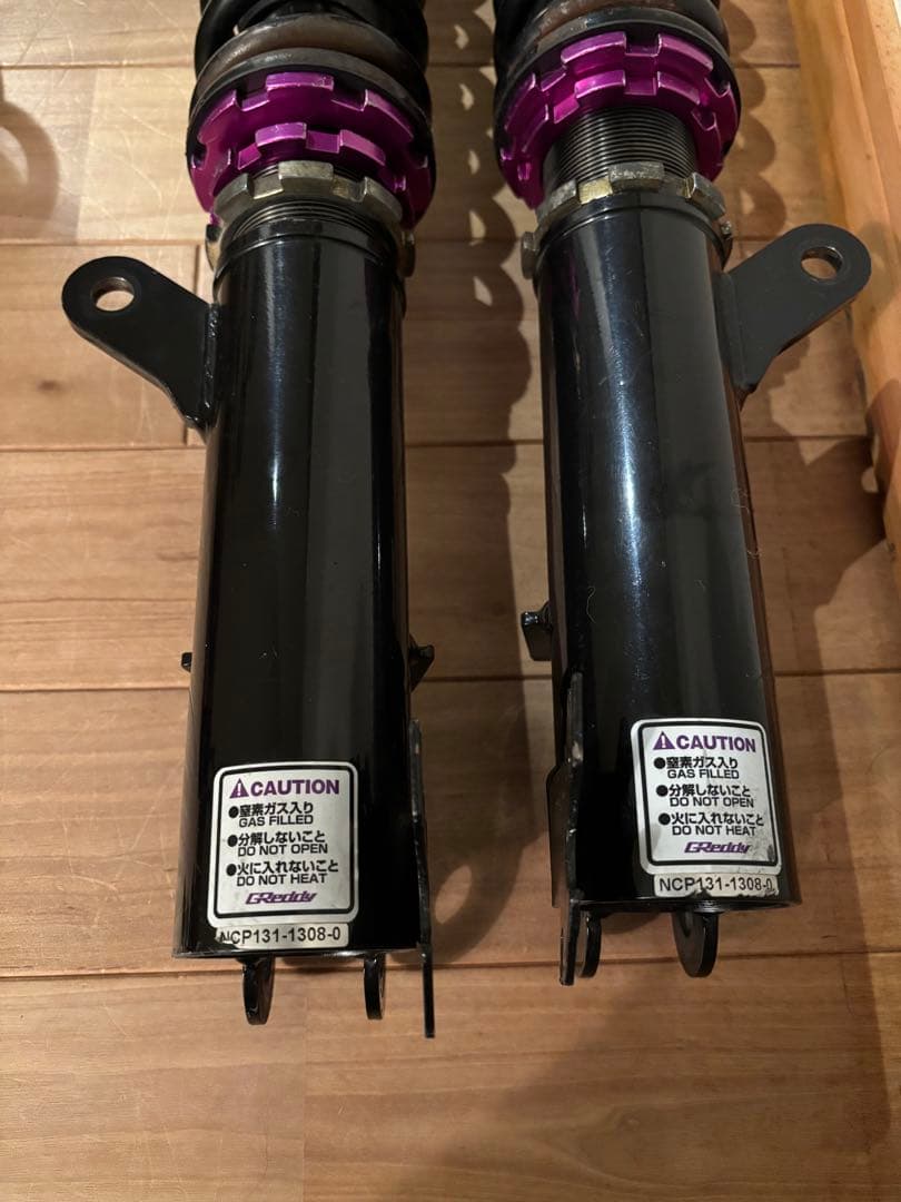 Greddy 車高調整式ショックアブソーバーセット