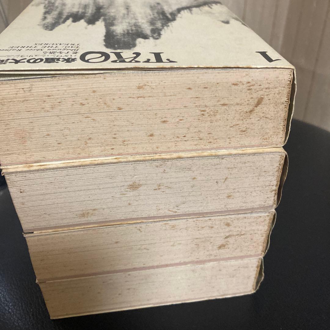 OSHO TAO永遠の大河 ４巻