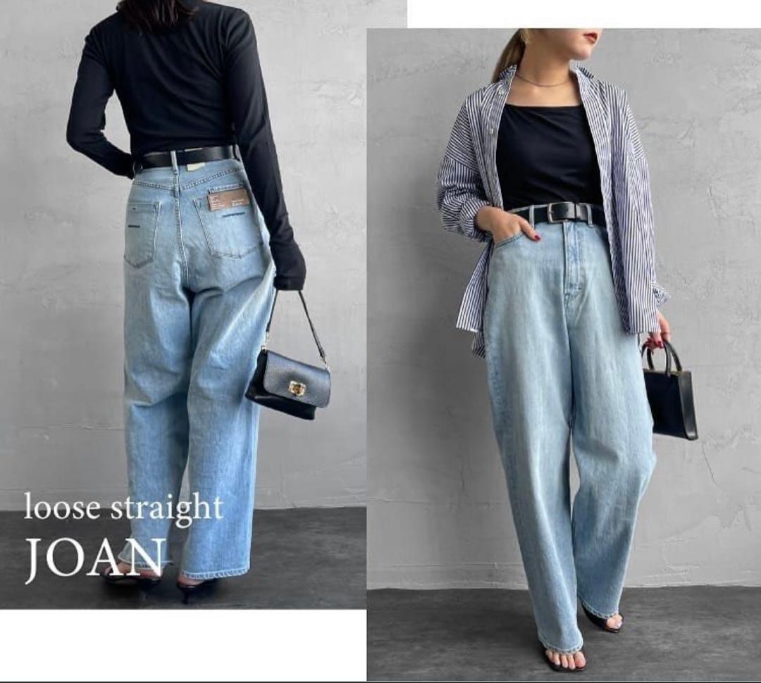 ヤヌーク JOAN 23インチ