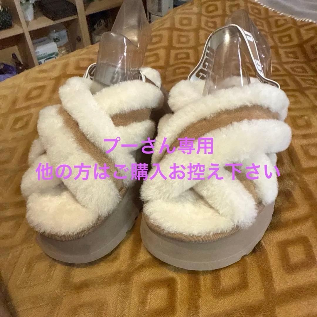 UGGサンダル　25センチ未使用箱付