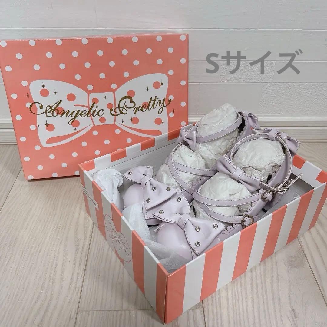 Angelic Pretty 宝石リボンシューズ　ラベンダー　Sサイズ