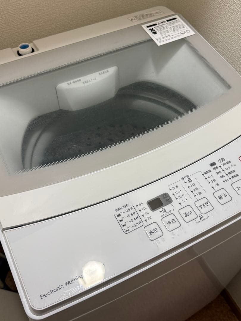 洗濯機　ニトリNTR60 ６kg