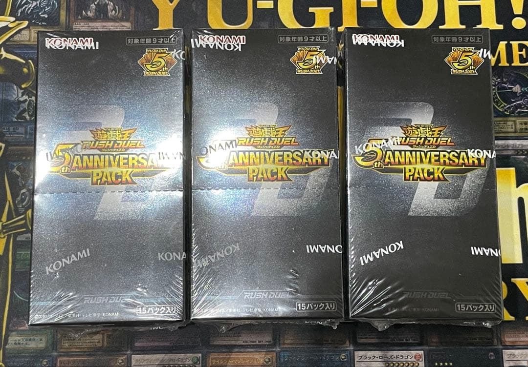 5th anniversary pack 3box 未開封シュリンク付き